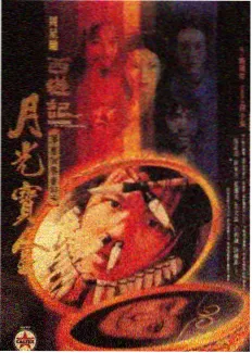慢火生活治愈综艺在线看