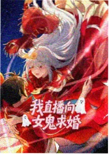 机甲残响机战动画推荐